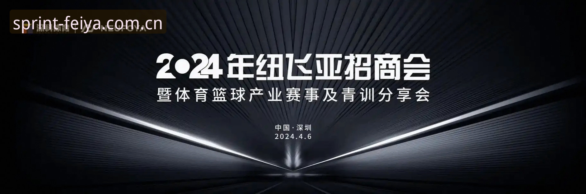飞亚体育APP下载怎么下载 飞亚体育APP下载的7个关键步骤与实测对比分析