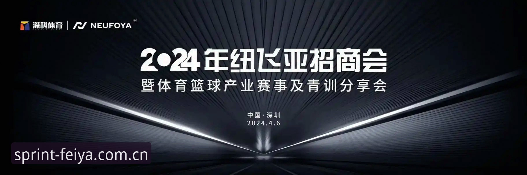 飞亚体育iOS版全面评测：老用户告诉你哪个版本最好用